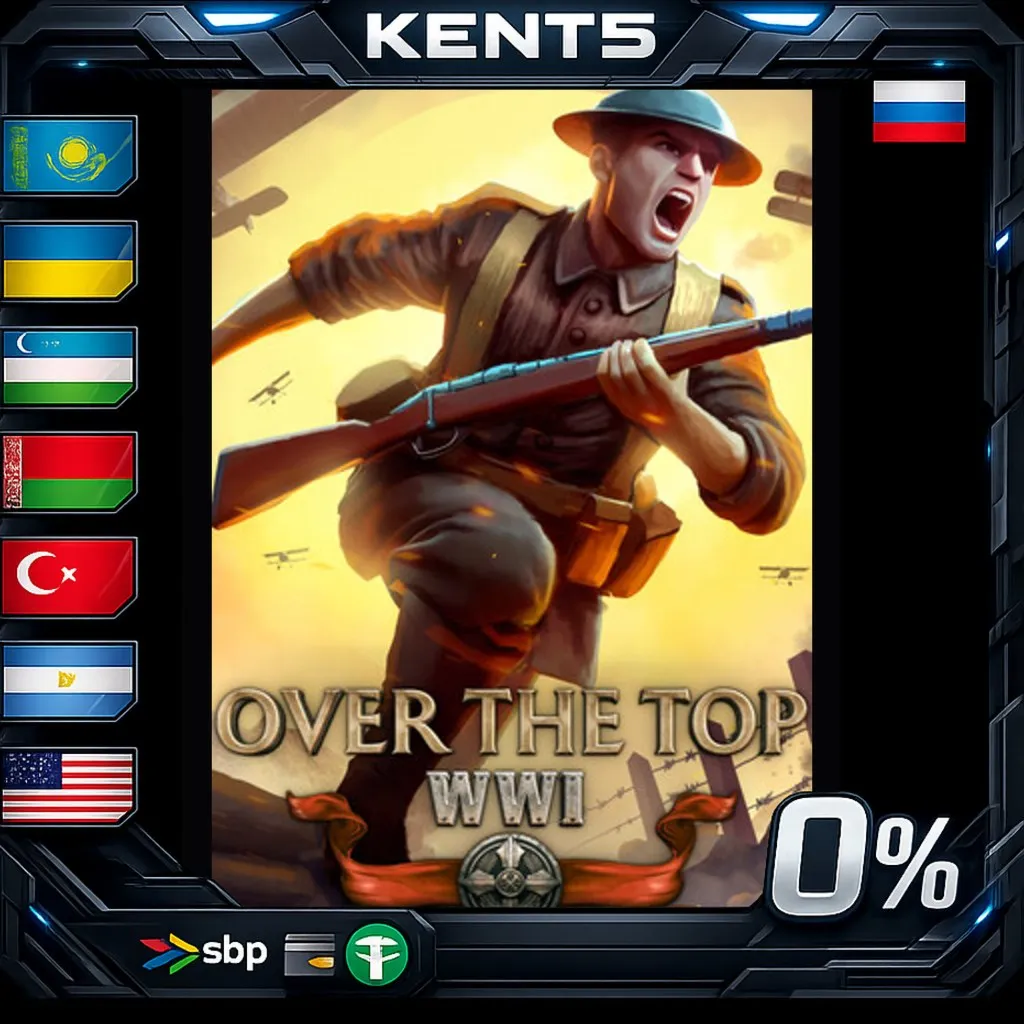 Over The Top: WWI - Steam Gift