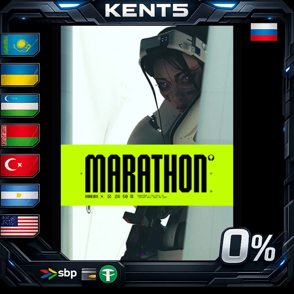 Marathon - Steam Gift