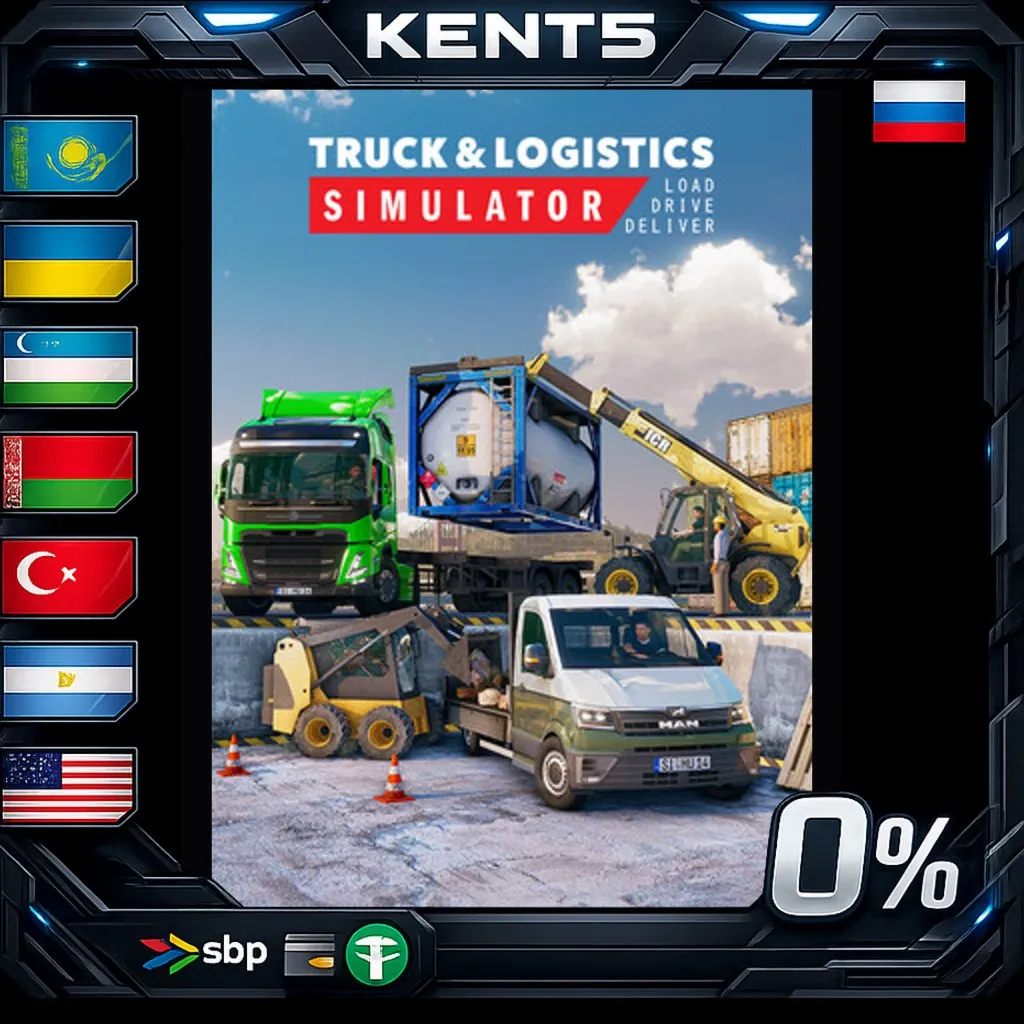 Truck and Logistics Simulator - Steam Gift