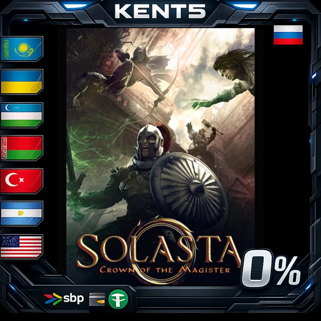 Solasta: Crown of the Magister - Steam Gift