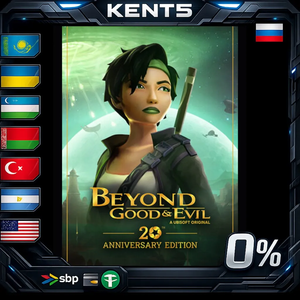 Beyond Good & Evil - 20th Anniversary Edition - Steam Gift
