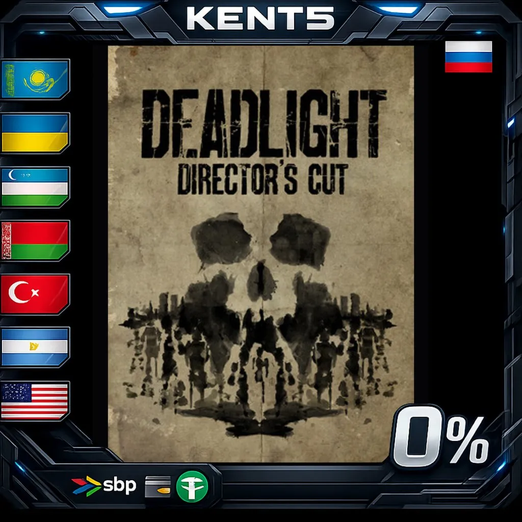 Deadlight Directors Cut - Steam Gift