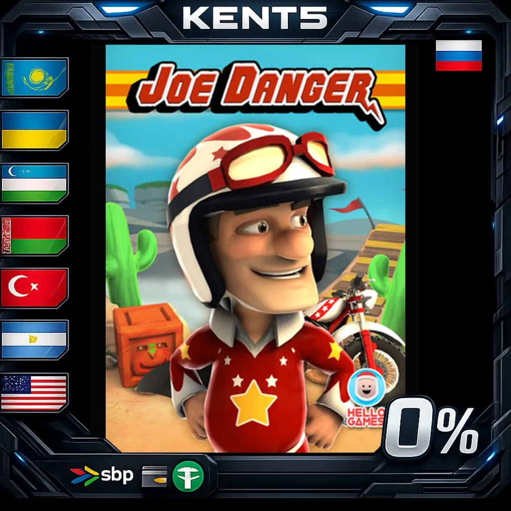 Joe Danger + Joe Danger 2: The Movie - Steam Gift