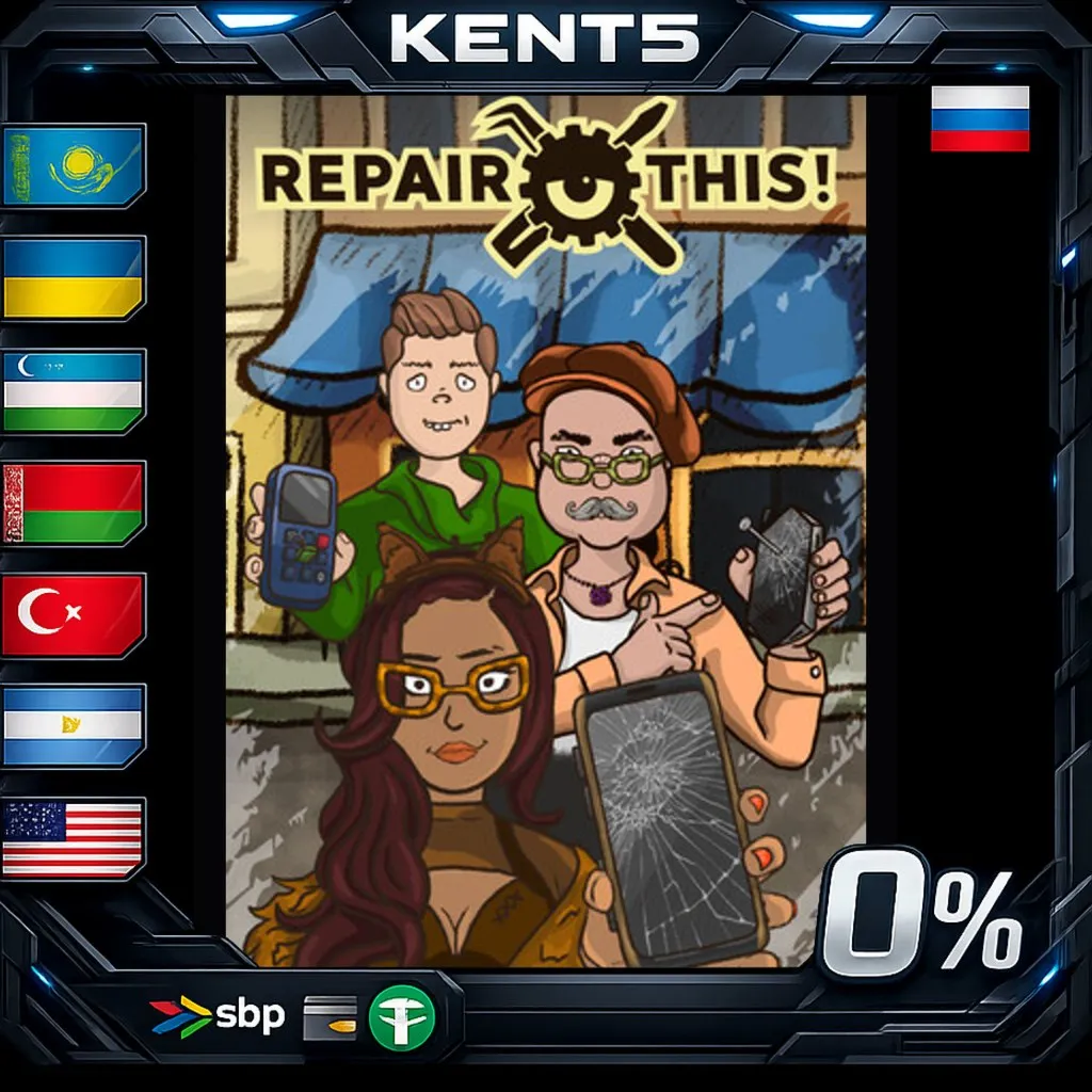 Repair this! - Steam Gift