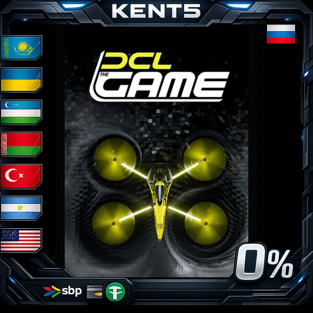 DCL - The Game - Steam Gift