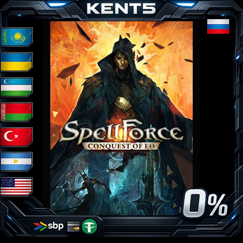SpellForce: Conquest of Eo - Steam Gift