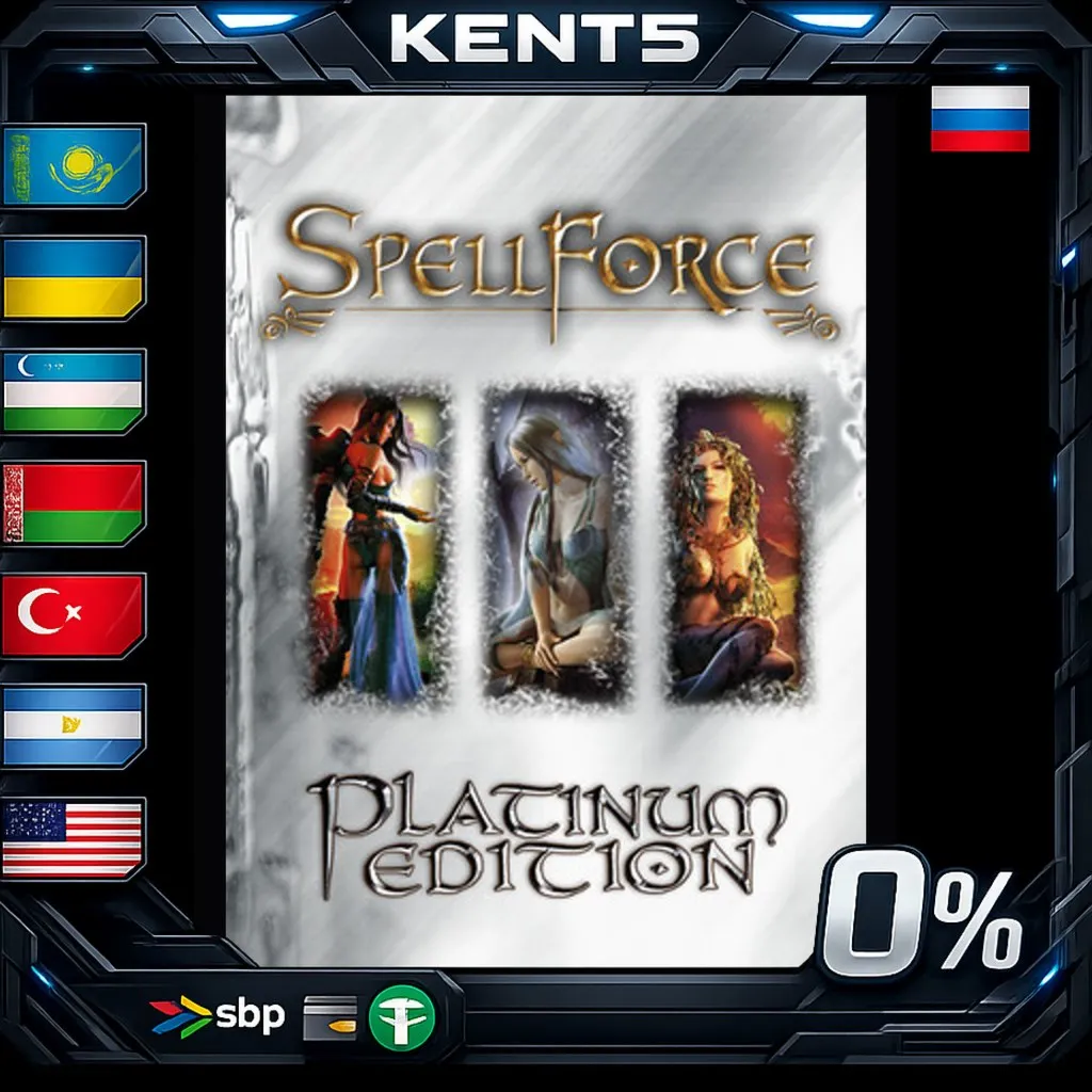 SpellForce: Platinum Edition - Steam Gift
