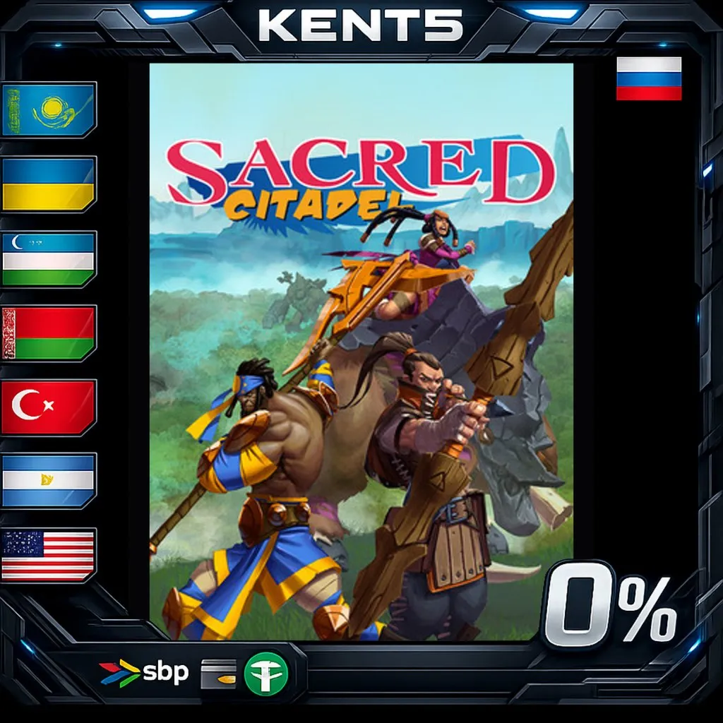 Sacred Citadel - Steam Gift