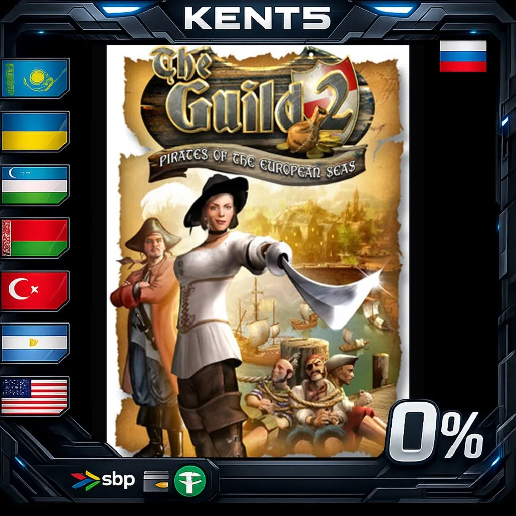 The Guild II: Pirates of the European Seas - Steam Gift