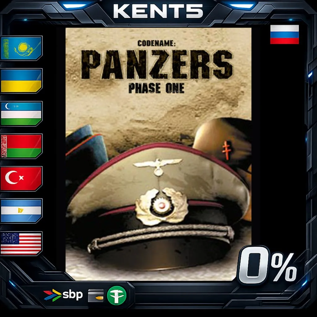 Codename: Panzers, Phase One - Steam Gift