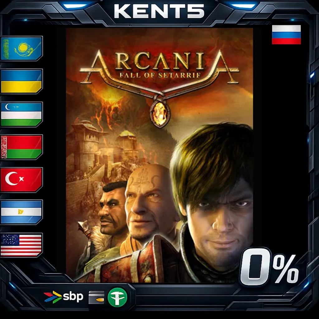 ArcaniA + Gothic Pack - Steam Gift