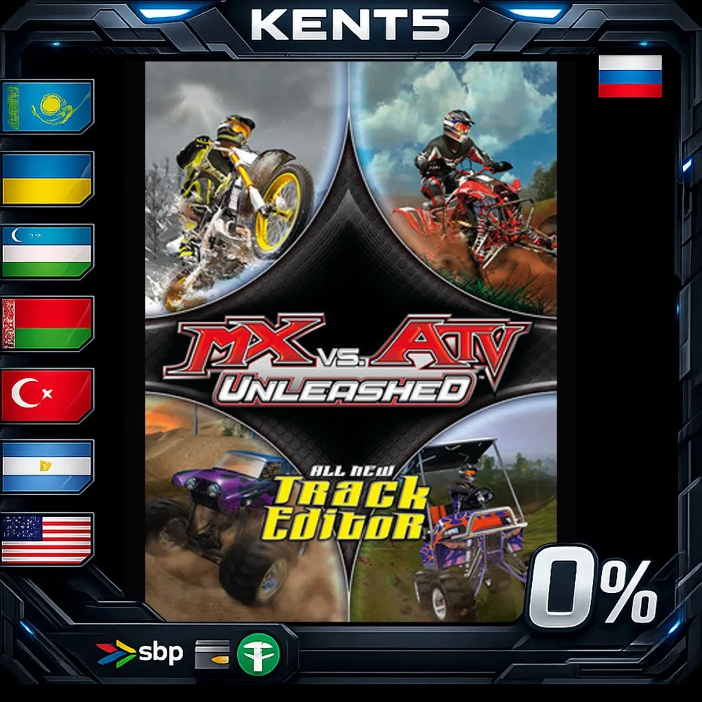 MX vs. ATV Unleashed - Steam Gift