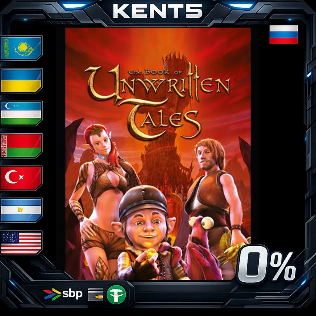 The Book of Unwritten Tales Digital Deluxe Edition - Steam Gift