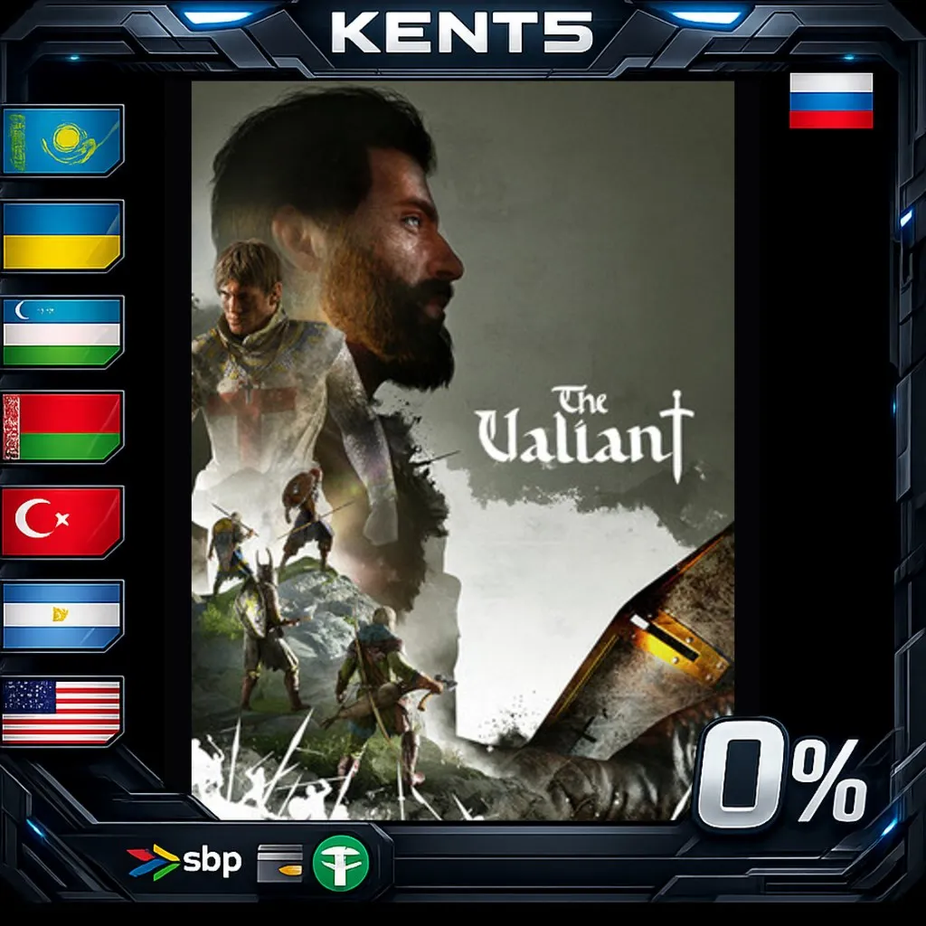 The Valiant - Steam Gift