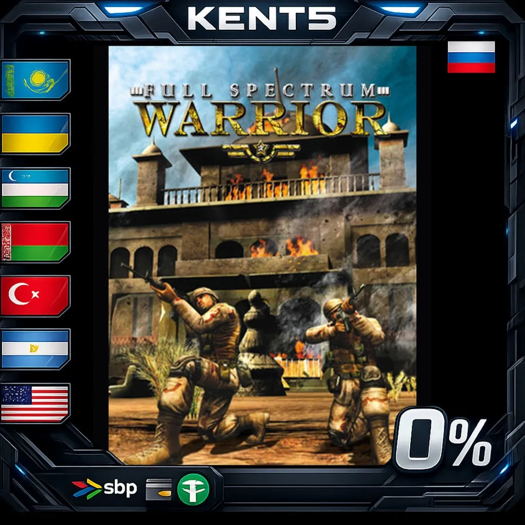 Full Spectrum Warrior Complete Pack - Steam Gift