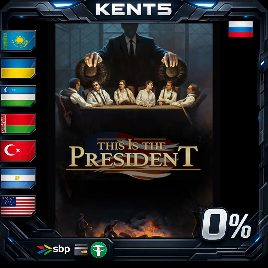 This Is the President - Steam Gift
