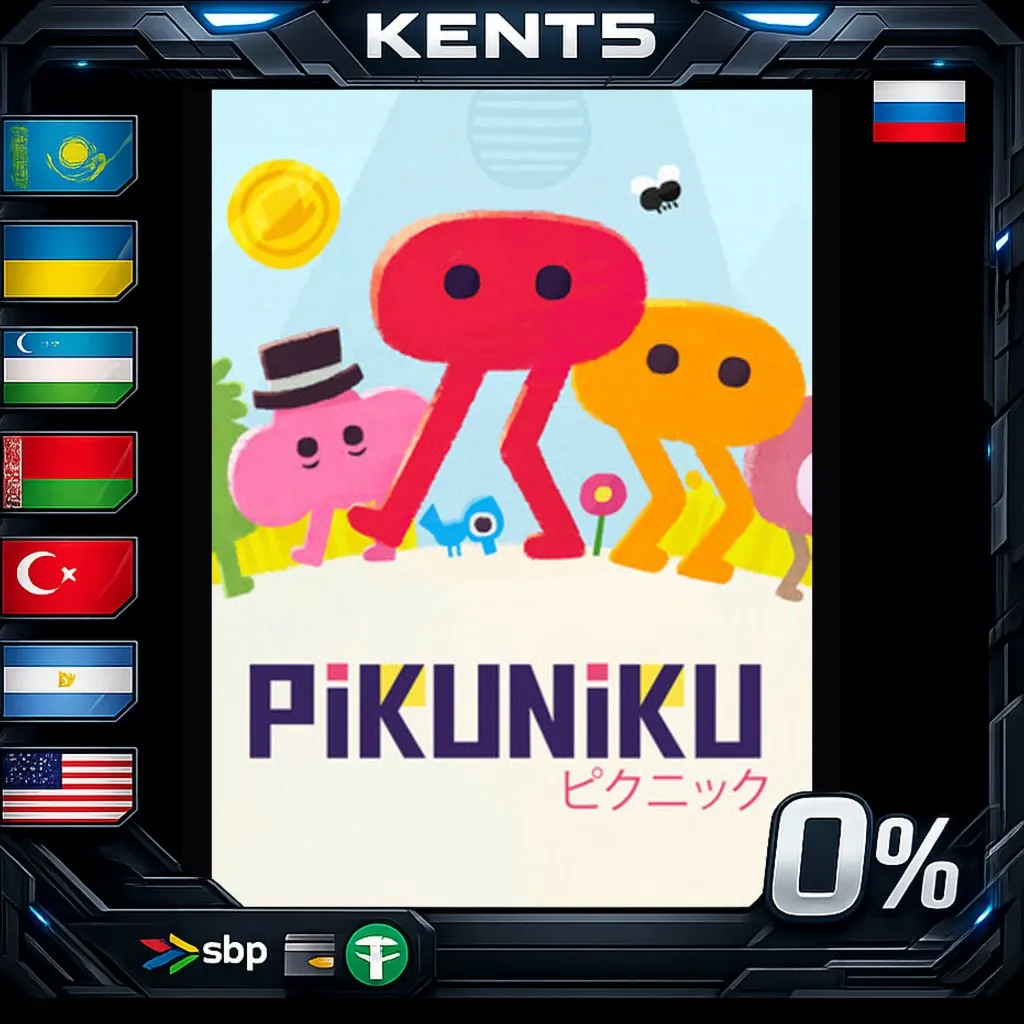 Pikuniku - Steam Gift