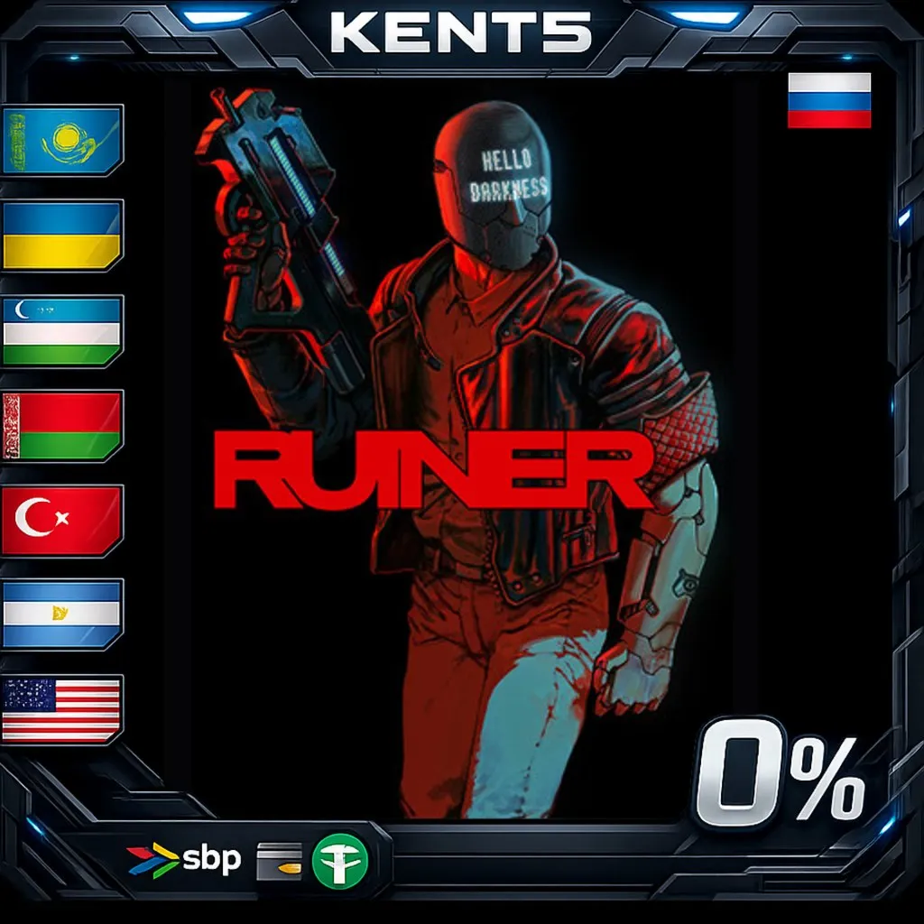 RUINER - Steam Gift