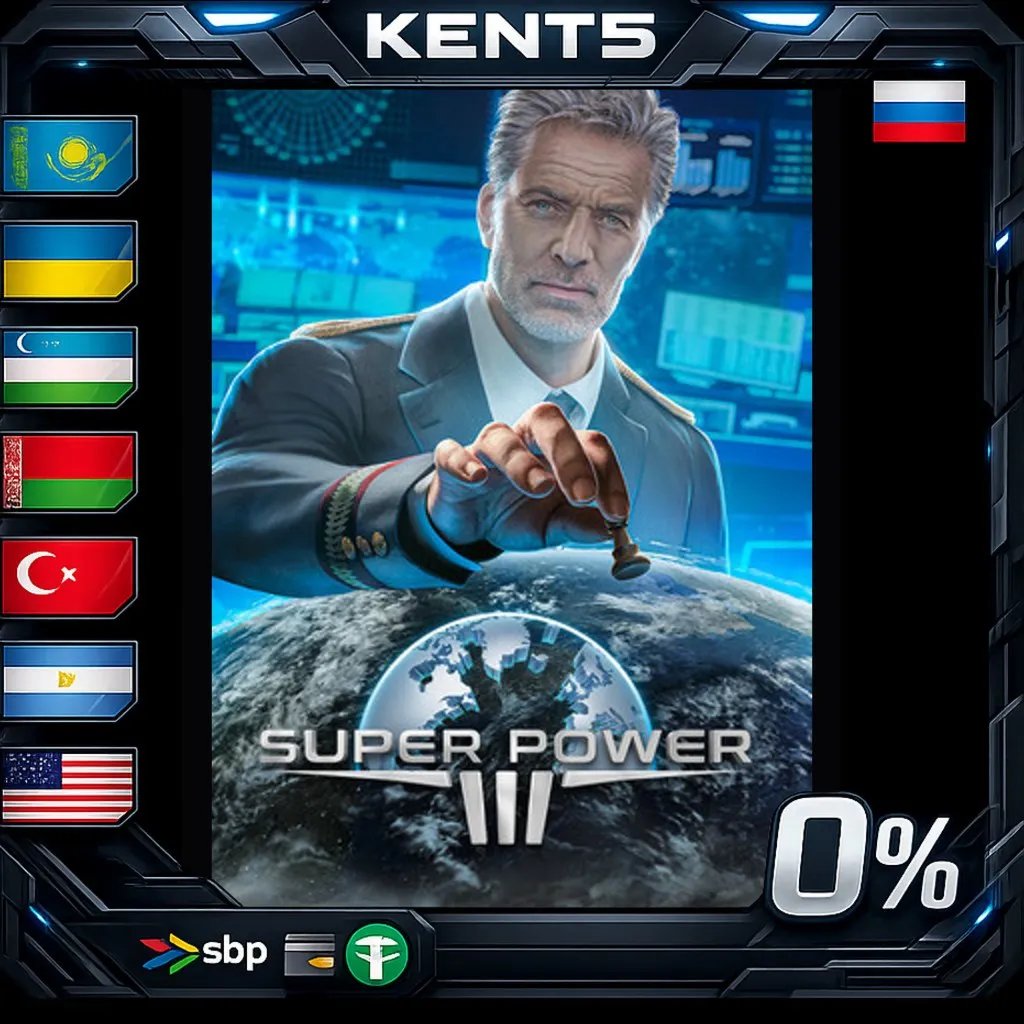 SuperPower 3 - Steam Gift