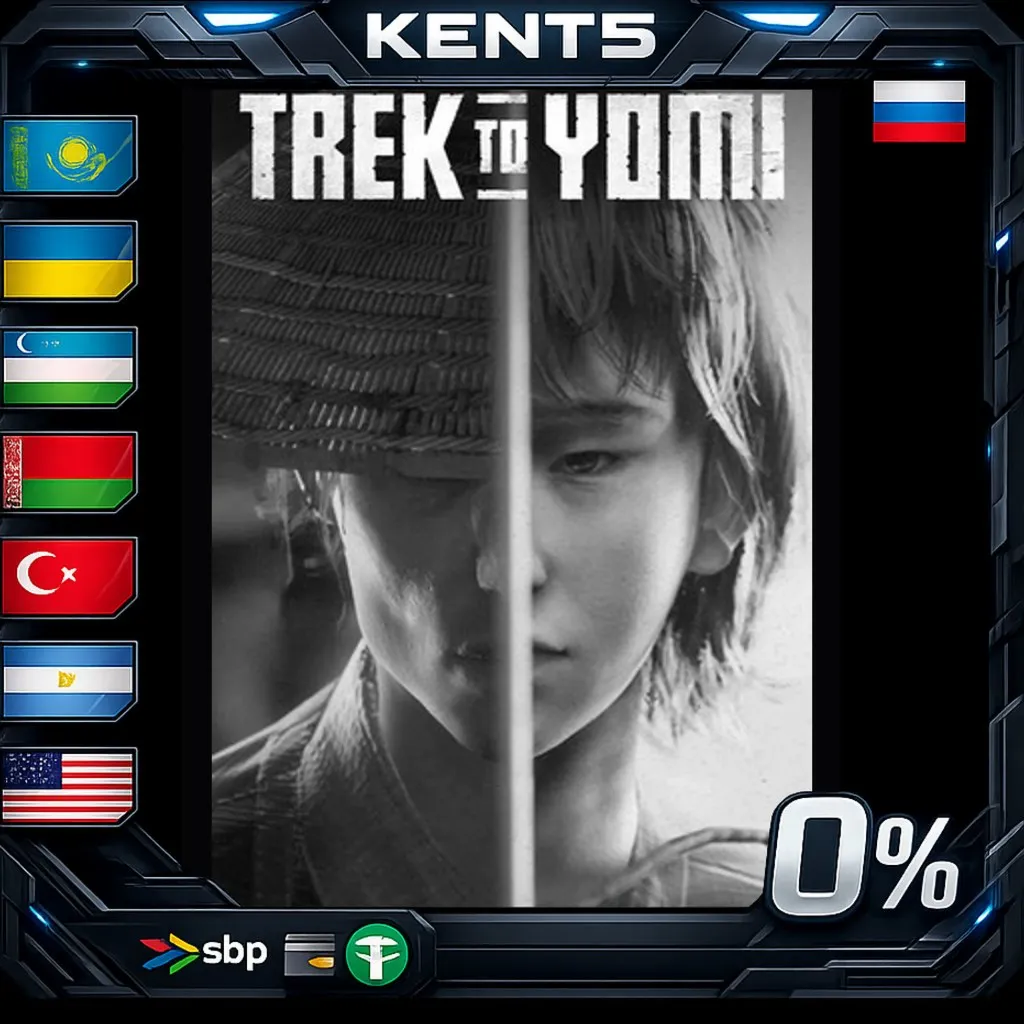 Trek to Yomi - Steam Gift