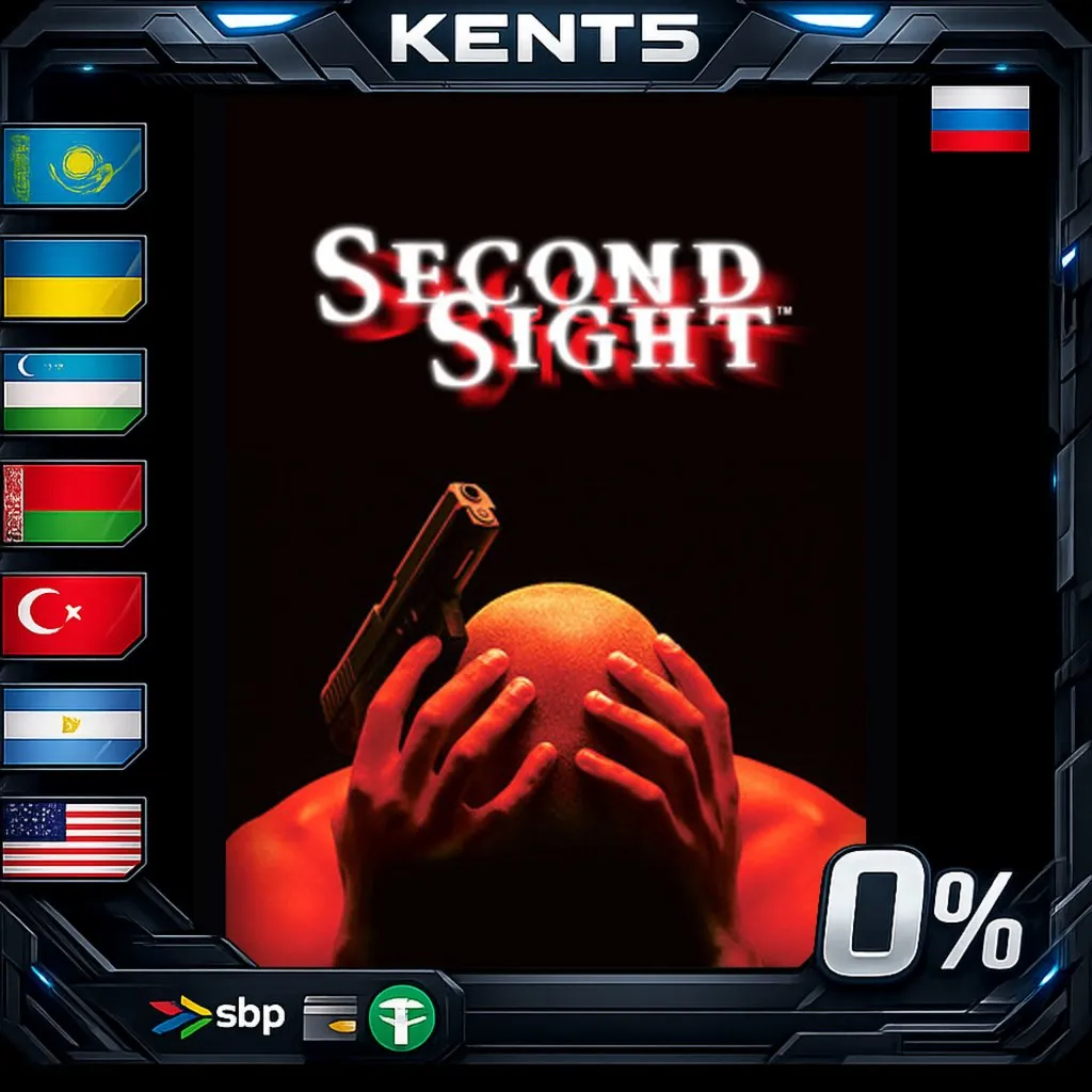 Second Sight - Steam Gift