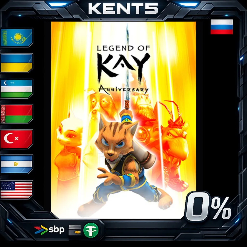 Legend of Kay Anniversary - Steam Gift