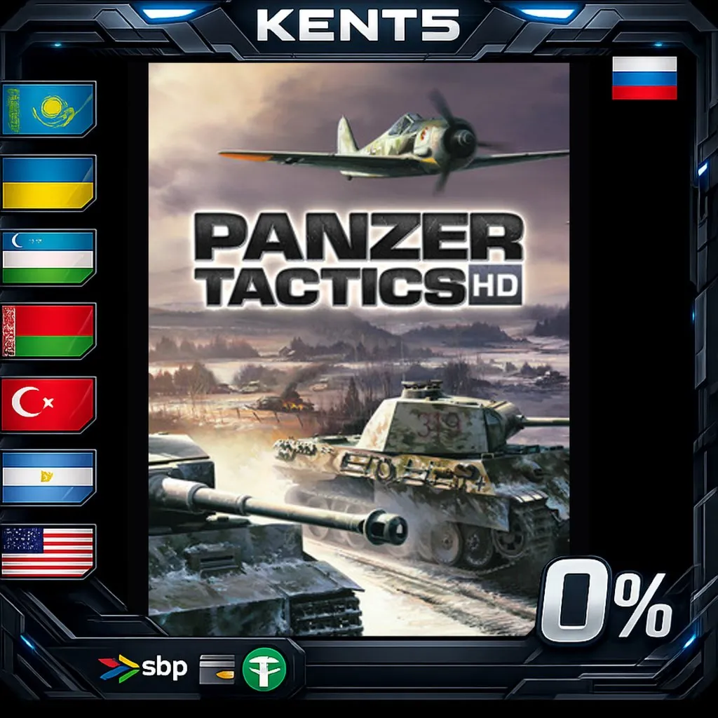 Panzer Tactics HD - Steam Gift