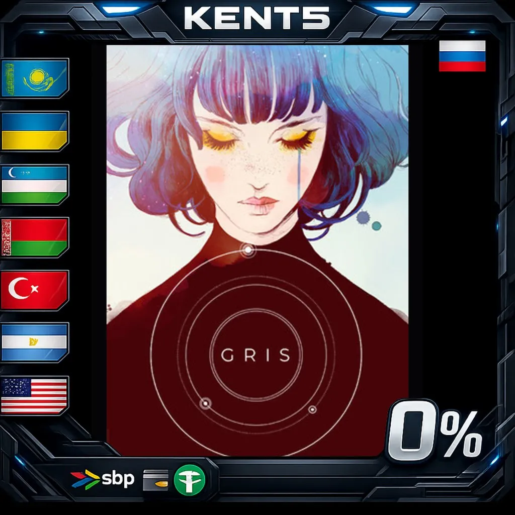 GRIS - Steam Gift