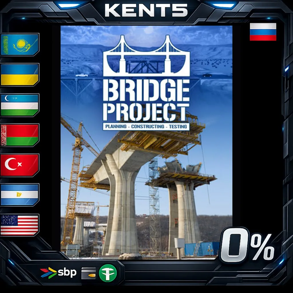 Bridge Project - Steam Gift