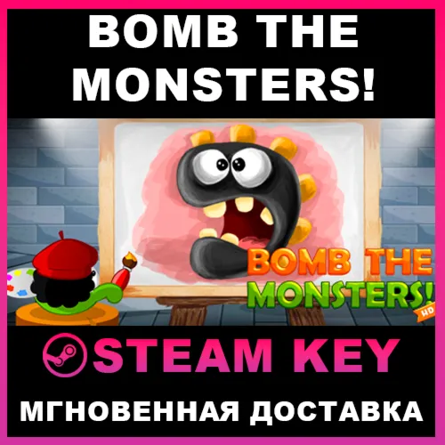 STEAM KEY - Bomb The Monsters! - [РФ + REGION FREE/GLOBAL] - Автодоставка
