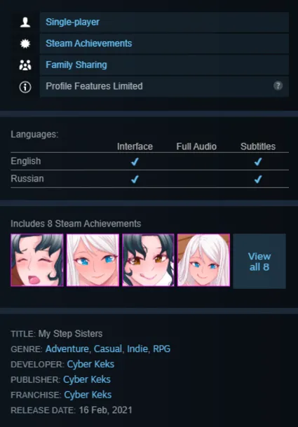 STEAM KEY - My Step Sisters (18+) - [РФ + REGION FREE/GLOBAL] - Автодоставка