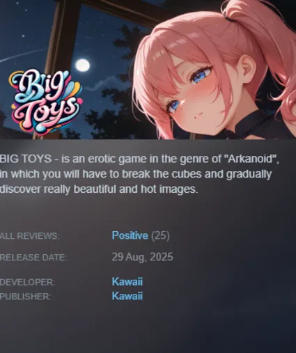 STEAM KEY - BIG TOYS (18+) - [РФ + REGION FREE/GLOBAL] - Автодоставка
