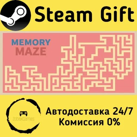  Memory Maze ???? Steam Gift РФ/КЗ/др.  Автодоставка