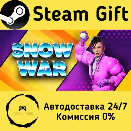  Snow War ???? Steam Gift РФ/КЗ/др.  Автодоставка