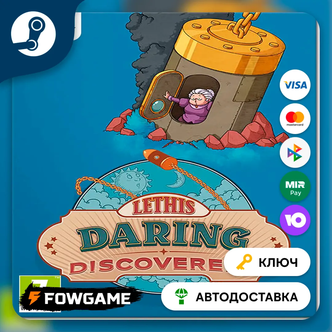  Lethis: Daring Discoverers (РУ+СНГ) КЛЮЧ STEAM