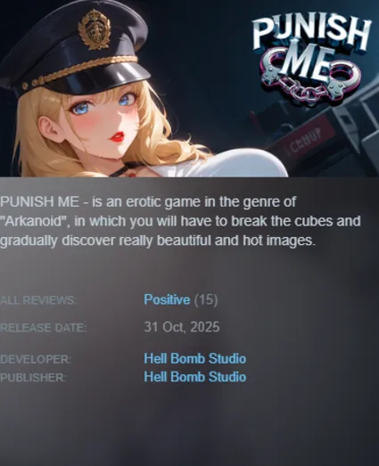 STEAM KEY - PUNISH ME (18+) - [РФ + REGION FREE/GLOBAL] - Автодоставка