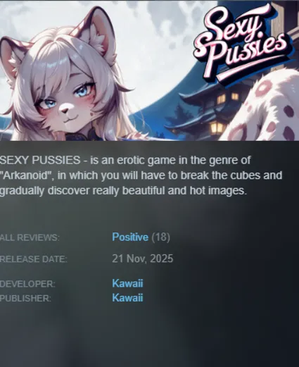 STEAM KEY - SEXY PUSSIES (18+) - [РФ + REGION FREE/GLOBAL] - Автодоставка