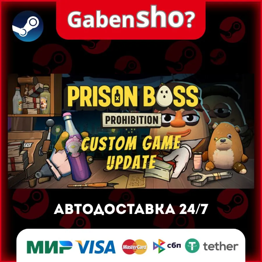 Prison Boss Prohibition СТИМ Steam Gift