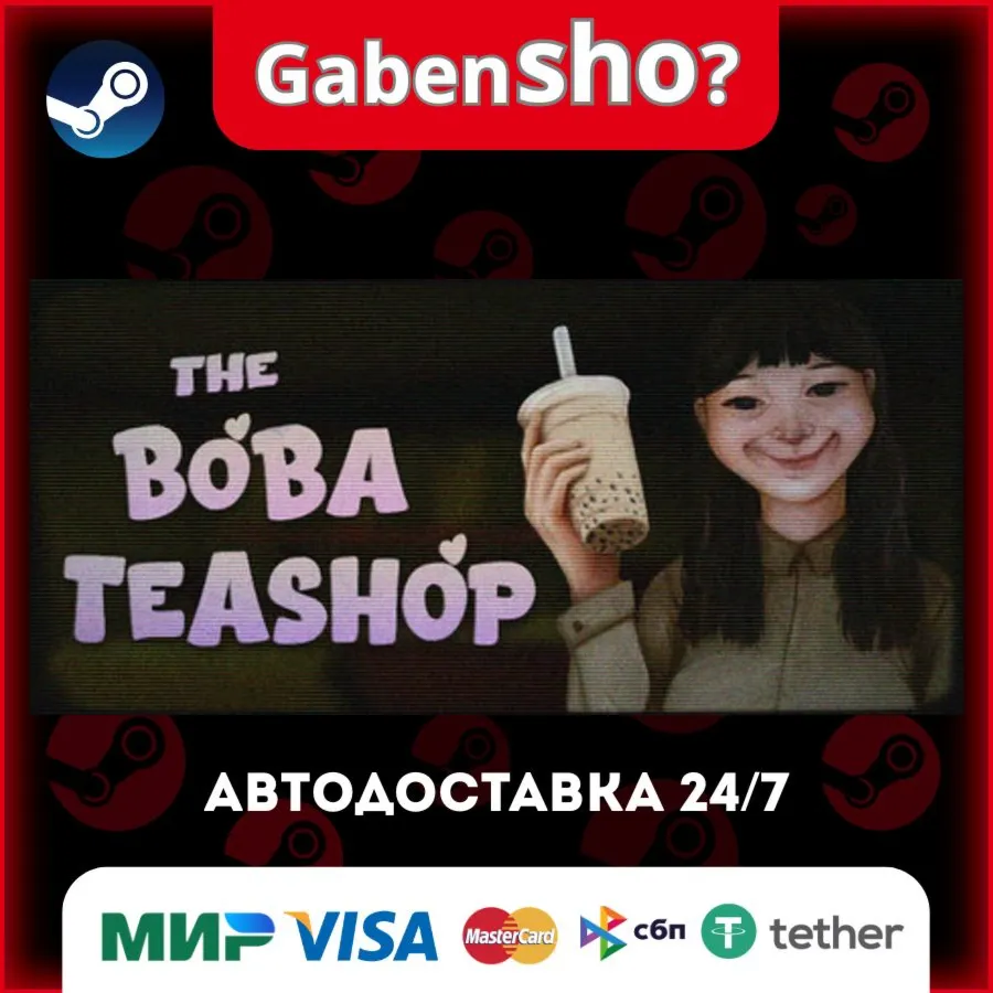 The Boba Teashop СТИМ Steam Gift