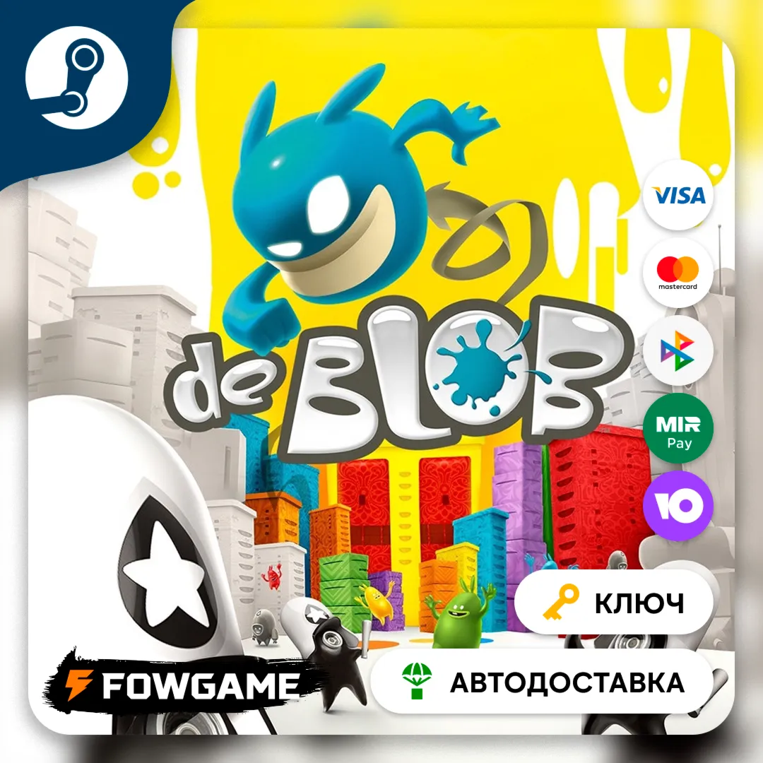  de Blob (РУ+СНГ) КЛЮЧ STEAM