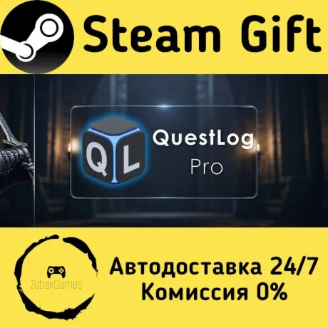  QuestLog Pro ???? Steam Gift РФ/КЗ/др.  Автодоставка