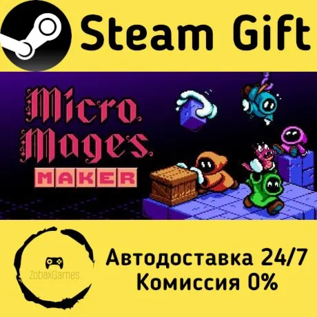  Micro Mages Maker ???? Steam Gift РФ/КЗ/др.  Автодоставка