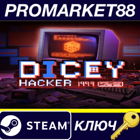 Dicey Hacker 1999 Steam КЛЮЧ GLOBAL