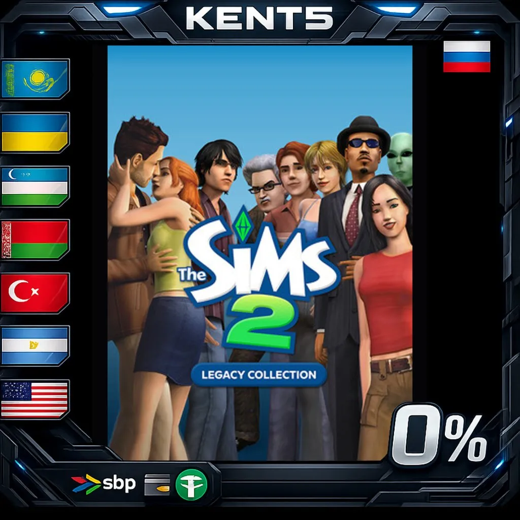 The Sims™ 2 Legacy Collection - Steam Gift