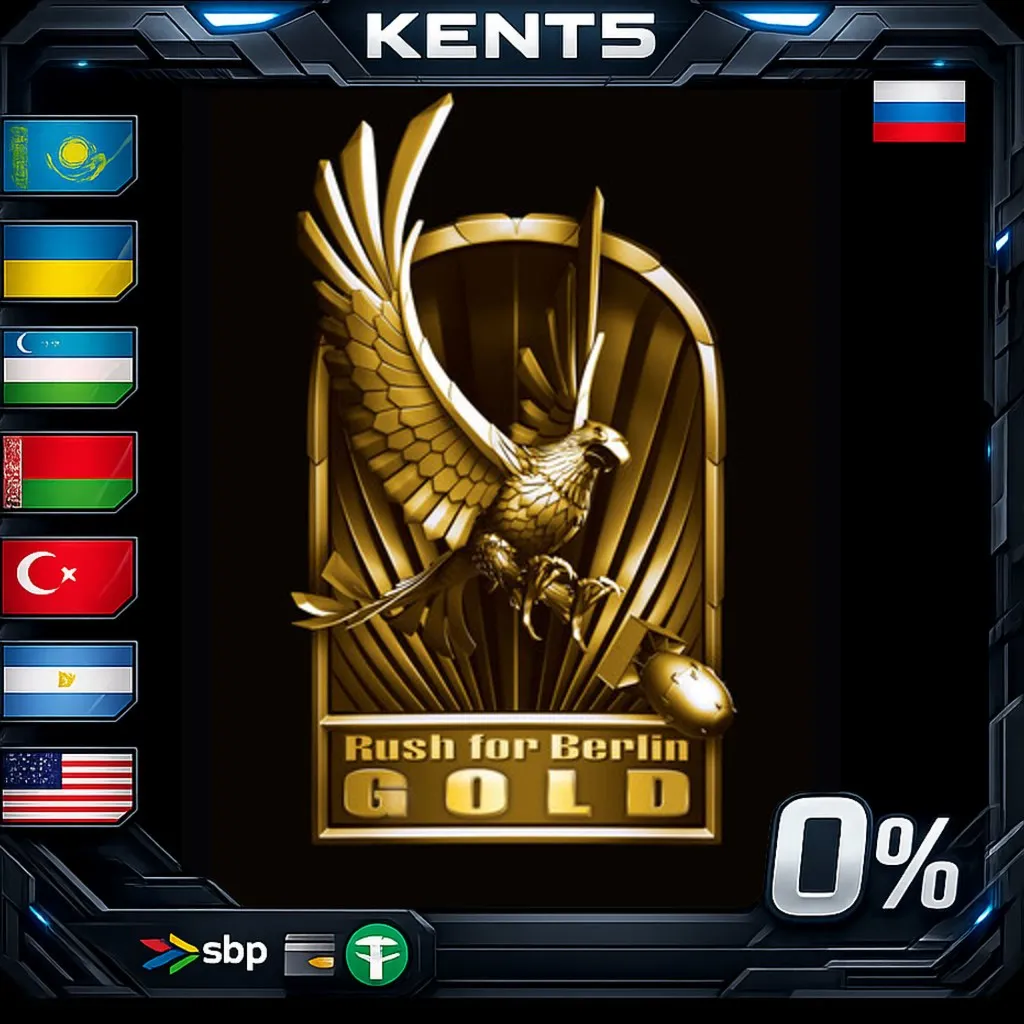 Rush for Berlin: Gold Edition - Steam Gift