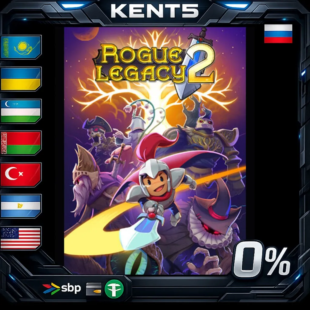 Rogue Legacy 2 - Steam Gift