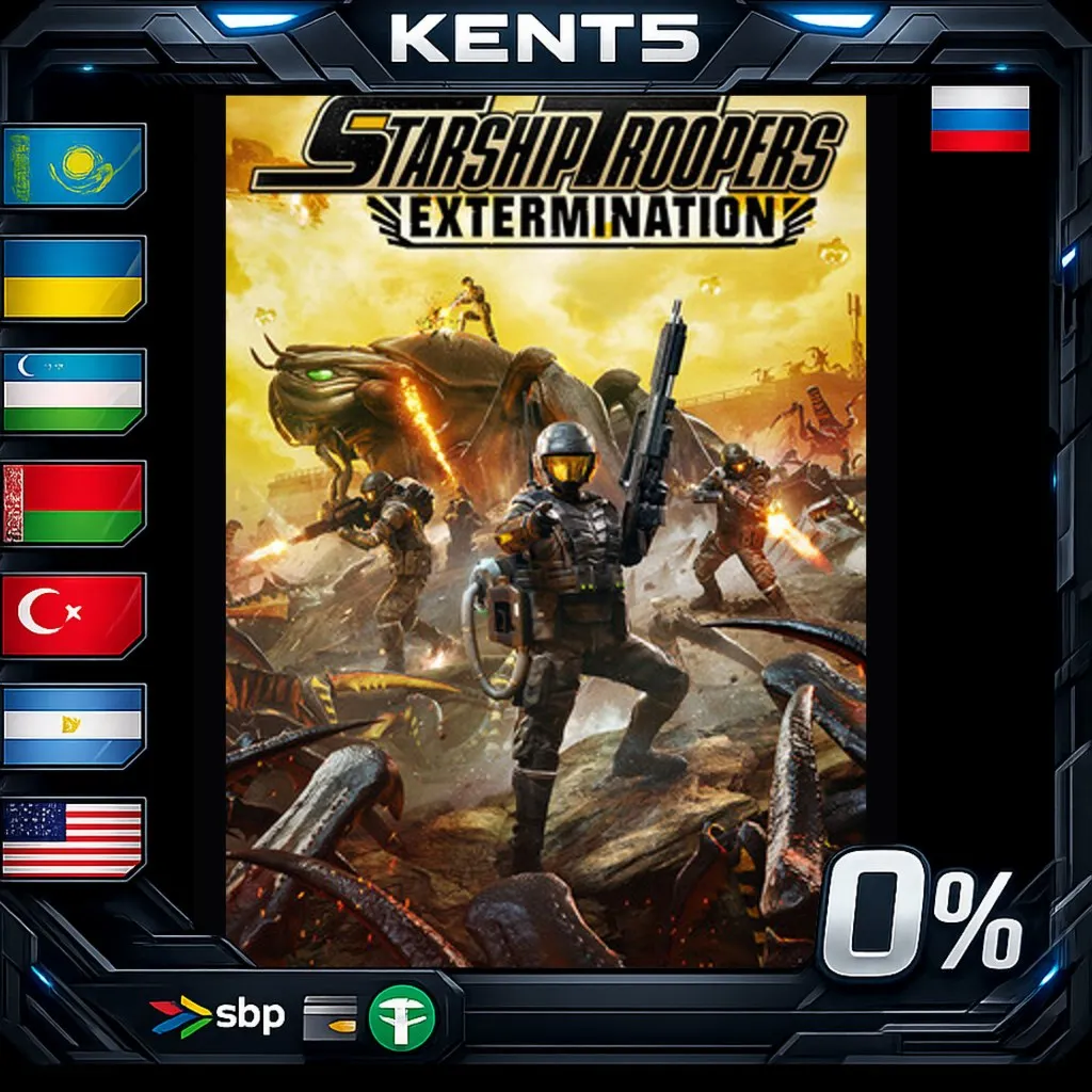 Starship Troopers: Extermination - Steam Gift