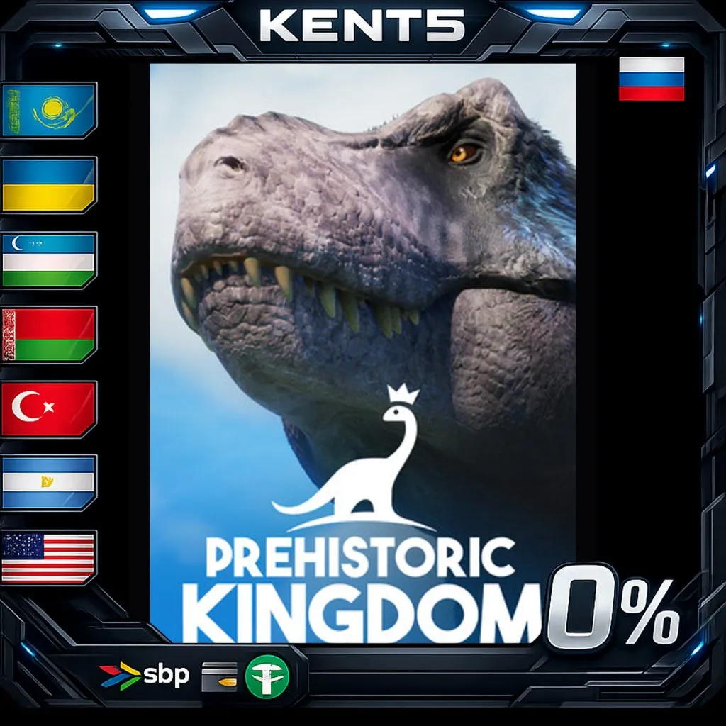 Prehistoric Kingdom - Steam Gift