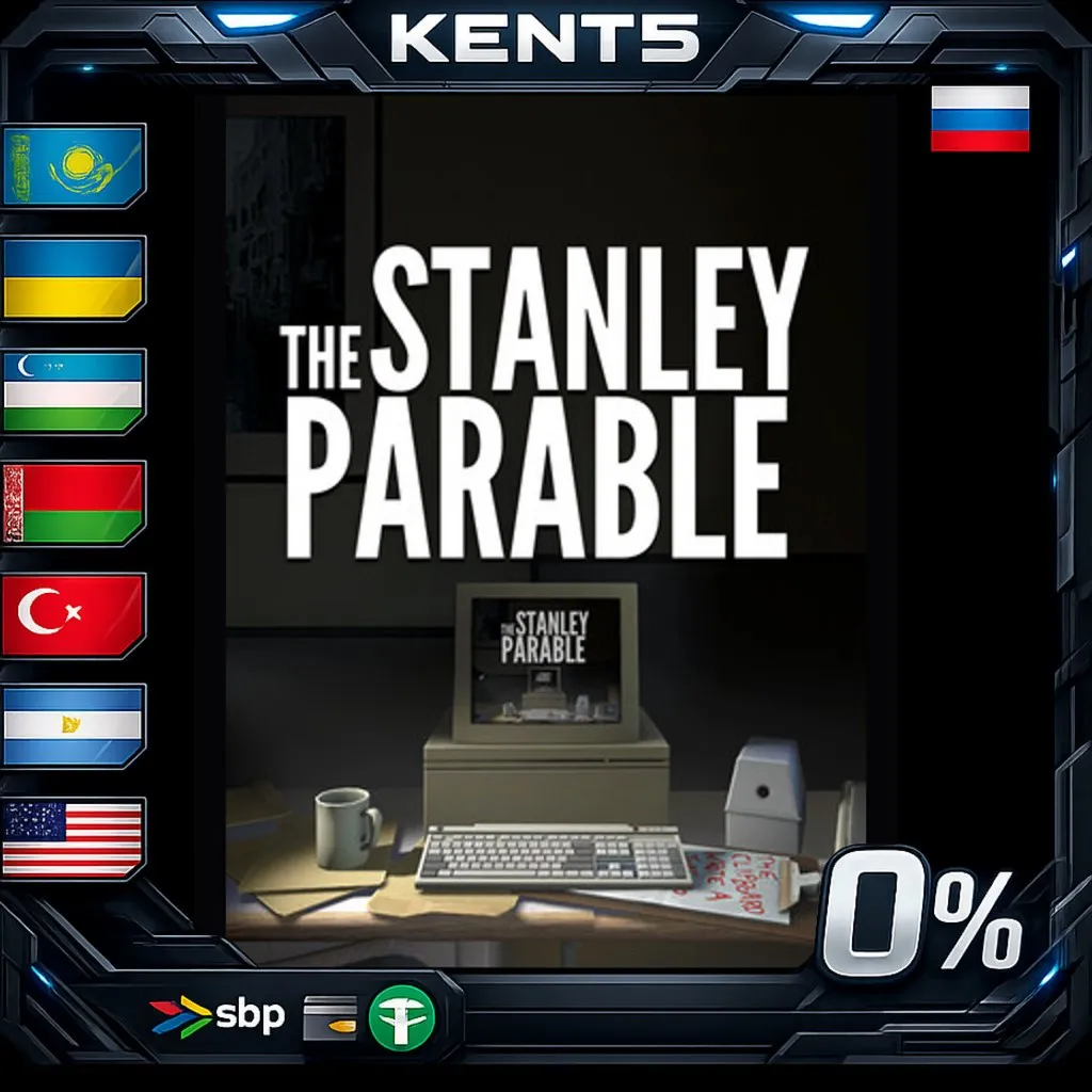 The Stanley Parable - Steam Gift