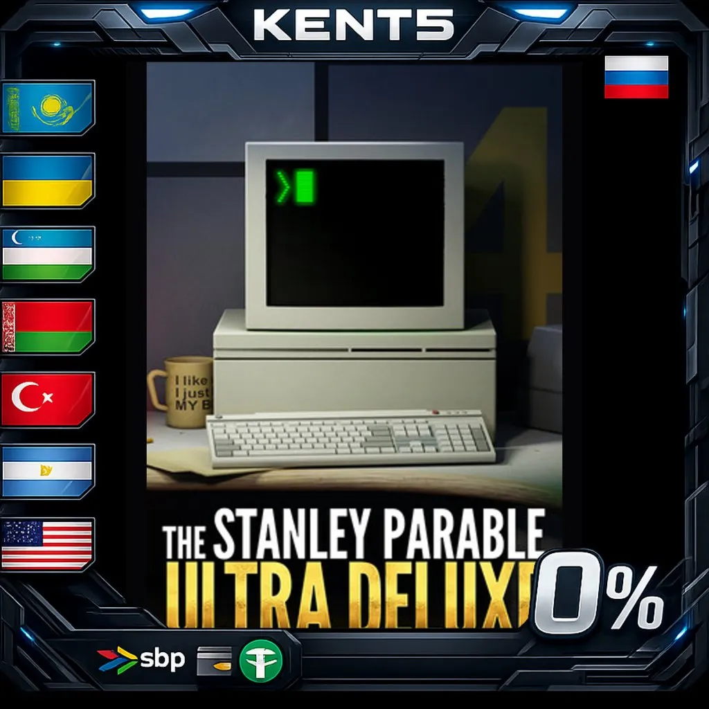 The Stanley Parable: Ultra Deluxe - Steam Gift